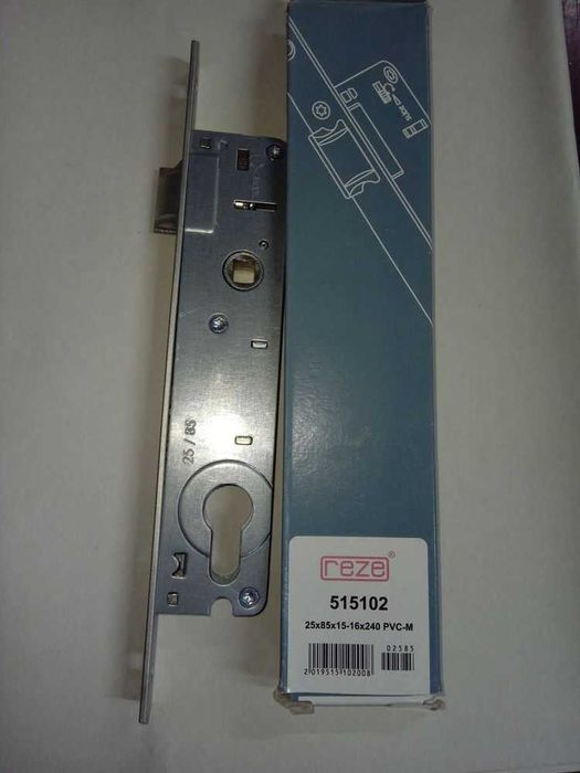 Ручки дверні  з замком