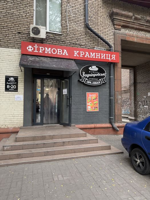 Оренда Нежитлове приміщення Сталеварів 12/1