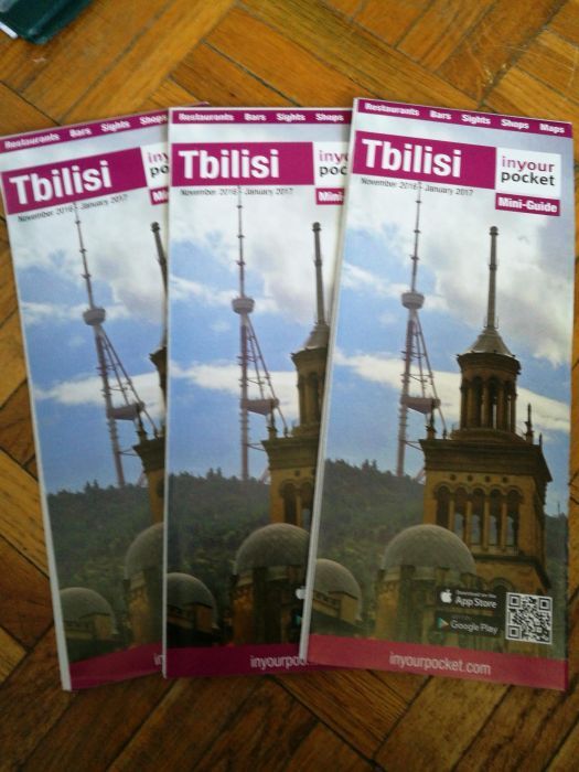 Gruzja, Tbilisi - in your pocket 2017 mapa