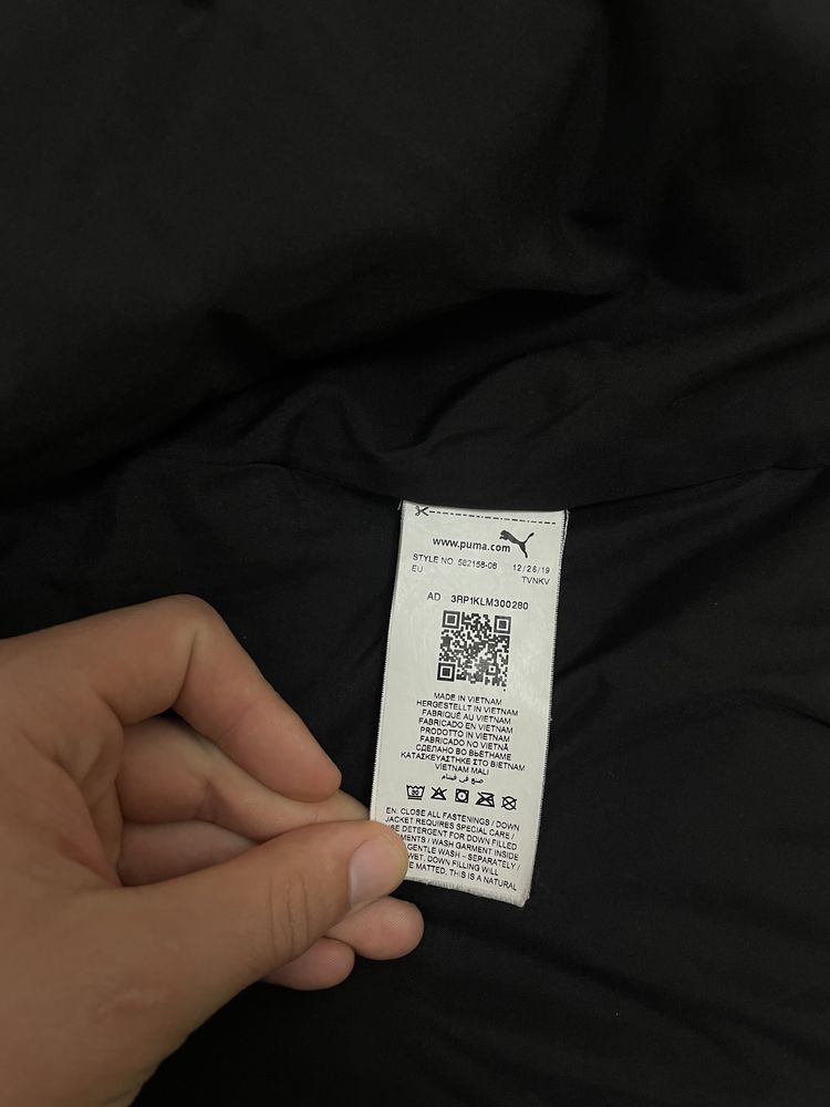 Мужской пуховик - (Куртка] PUMA ESS+ DOWN JACKET