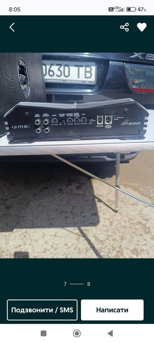 Tuba Vibe CBR15 Evolution V2+Power Acoustik GT1-6000D