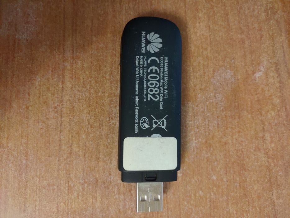 Модем з Wifi Huawei EC315