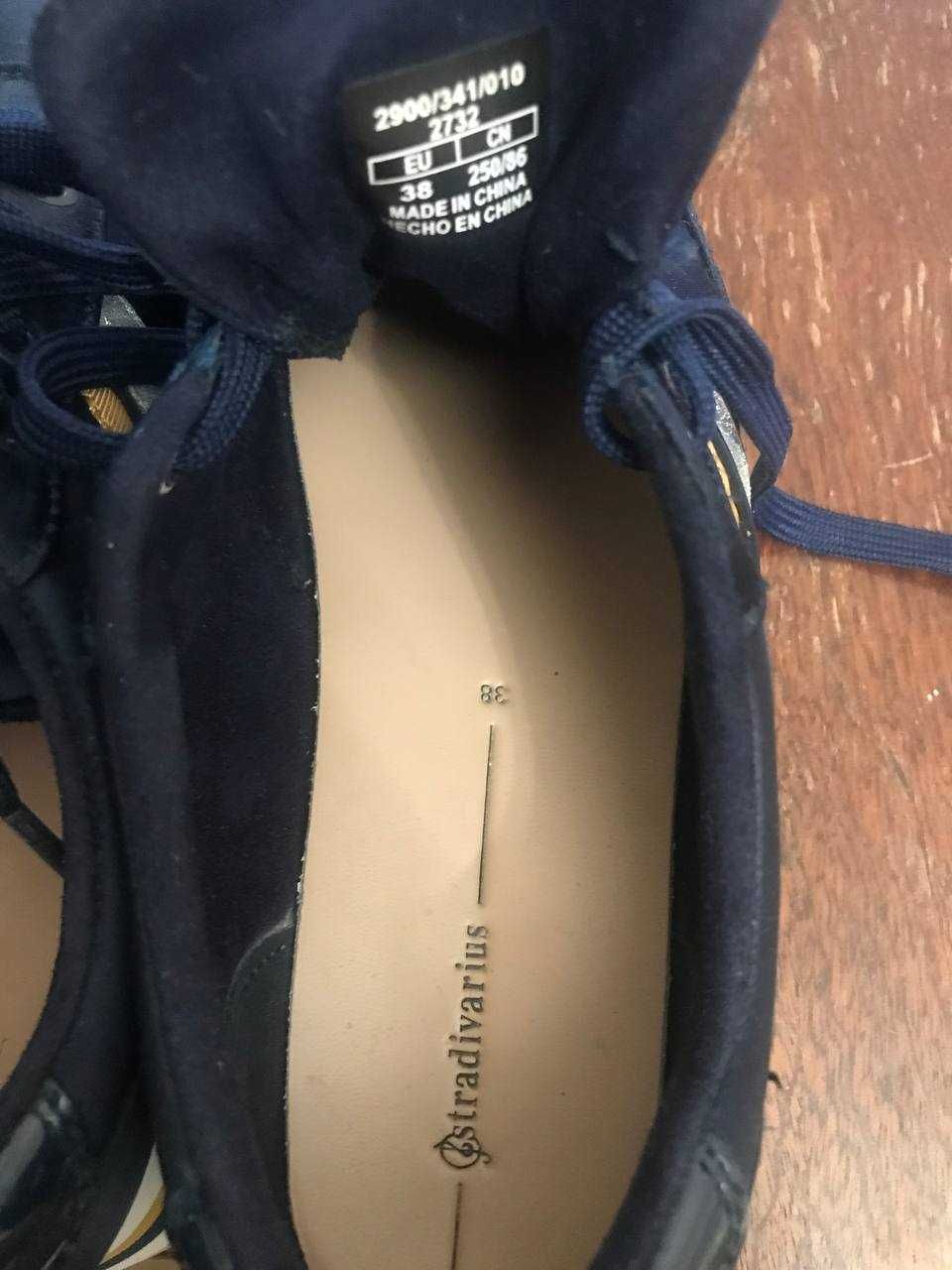 КРОСІВКИ Stradivarius