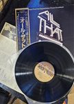 All That Jazz "Japan"winyl