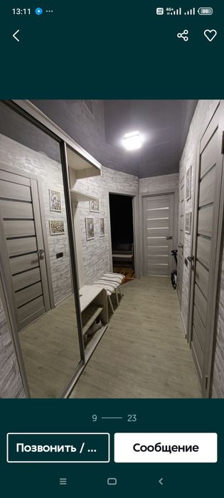 1 К. КВ. СТИЛЬНИЙ ЛЮКС! ЦЕНТР! Малий ринок.