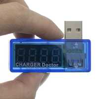 USB тестер Charger Doctor Blue вольтметр, амперметр