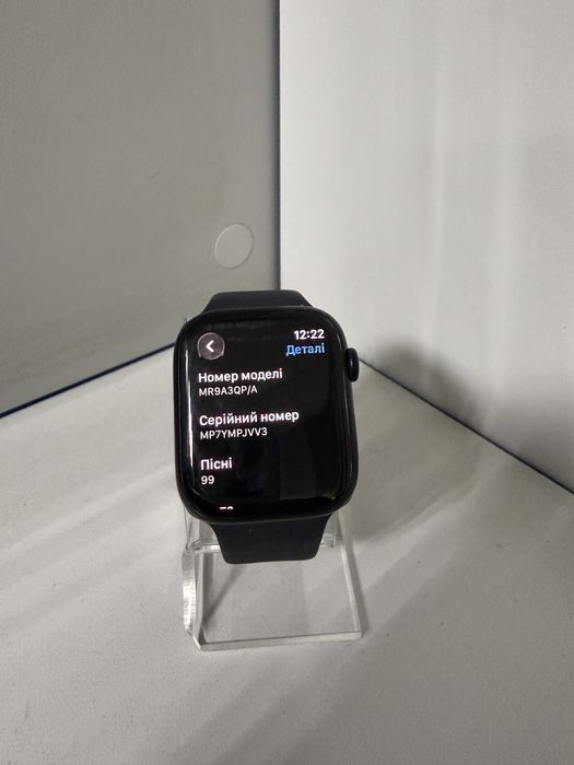 Apple Watch Series 9 45mm Midnight