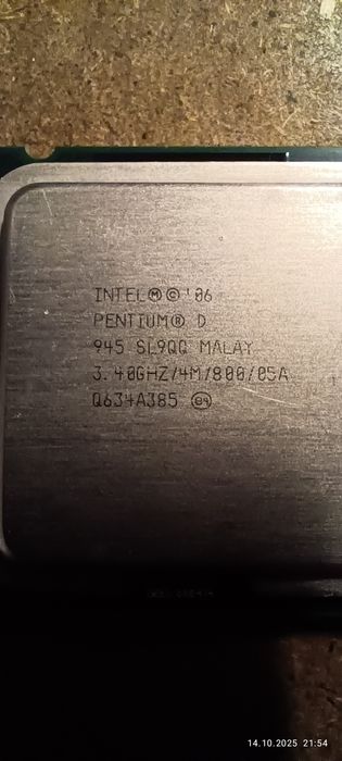 Процесор Intel pentium D 945 3.4 ghz +комплект охолодження