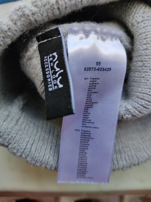 Фірмова шапка женская жіноча Nulu new look accessories