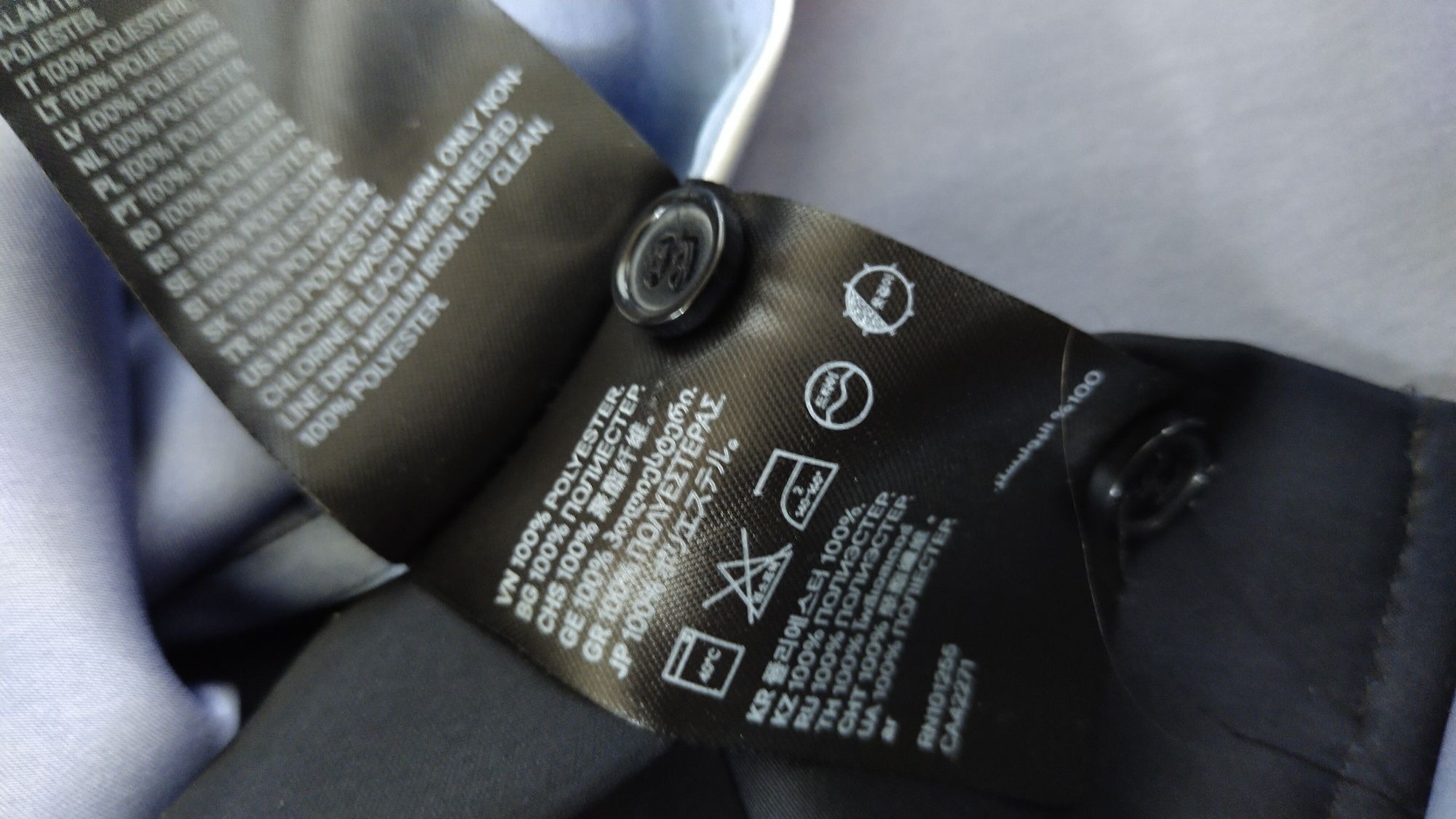 Koszula H&M 38 oversize
