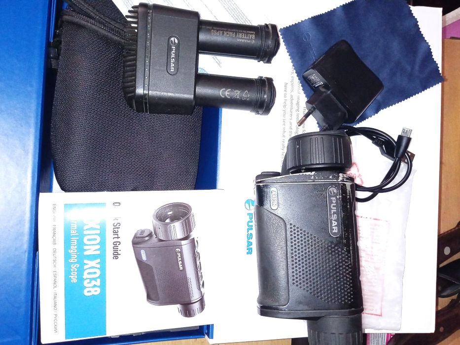 ПУЛЬСАР аксіон XQ 38