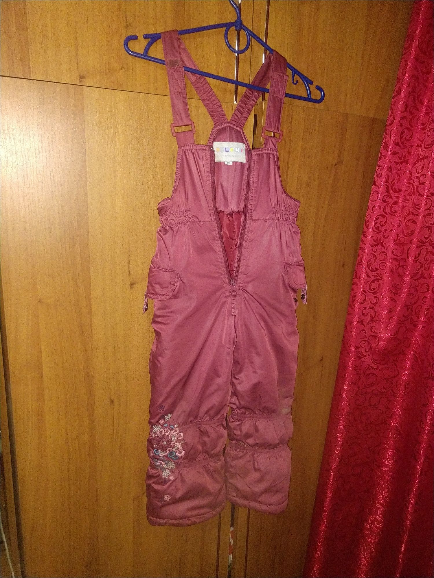 Зимовий комбінезон