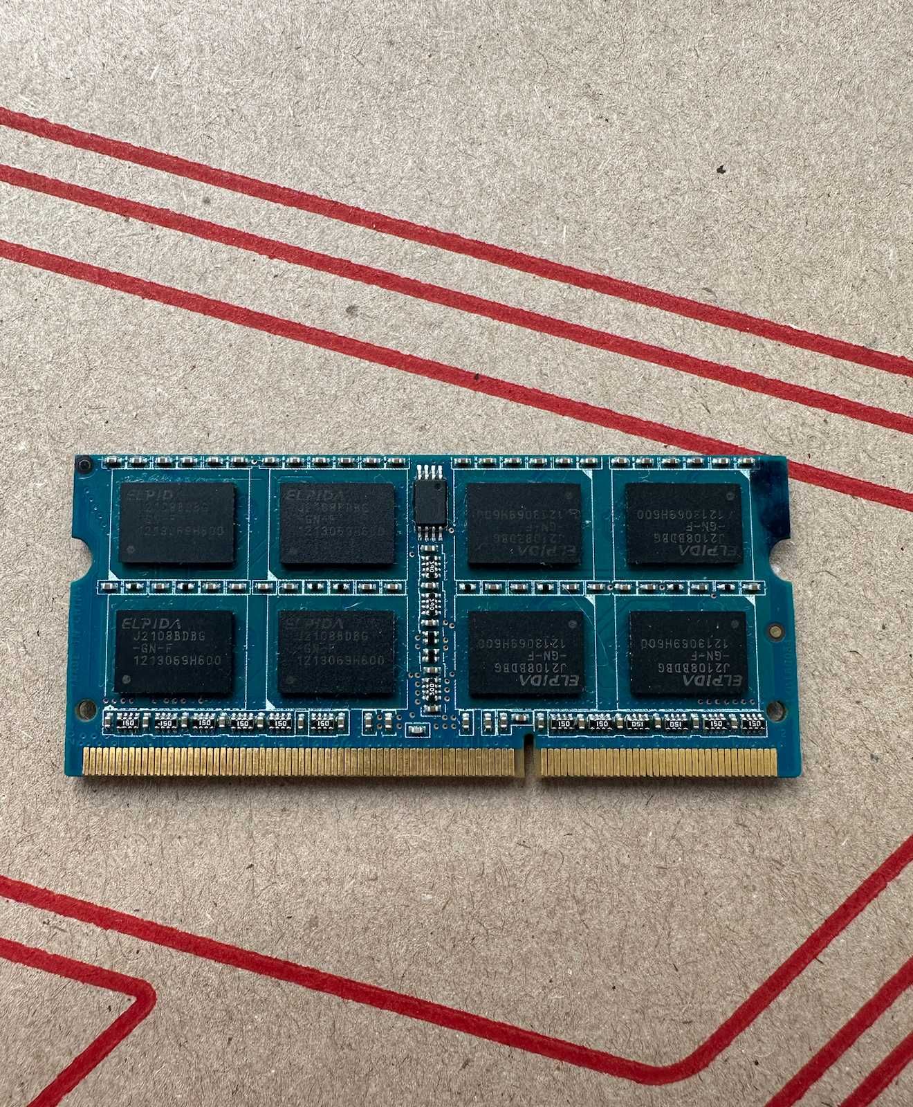 Оперативка DDR3 4gb  12800s