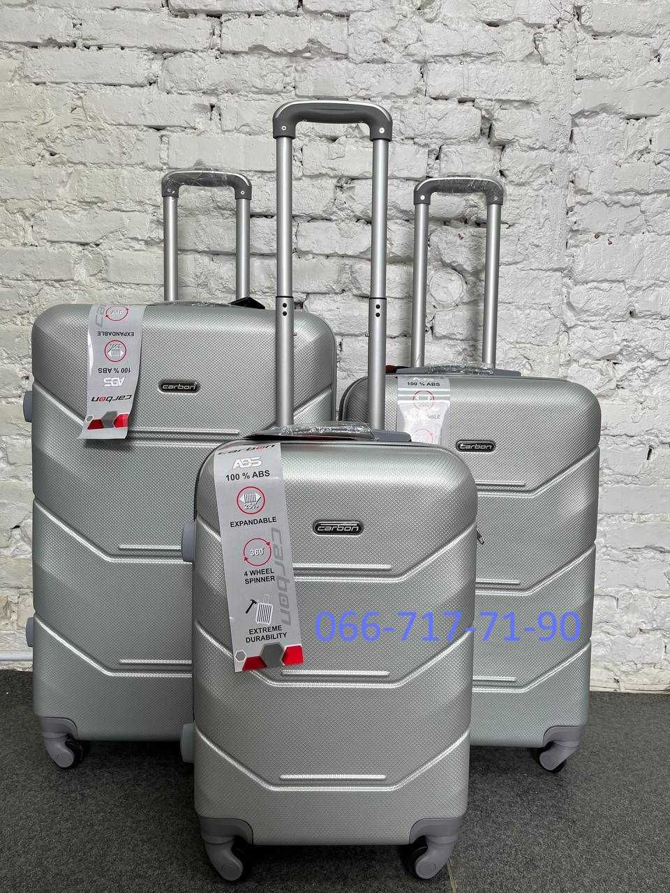 Валіза ( чемодан ) Carbon 147 ( ABS )