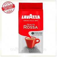 Мелена кава Lavazza Qualita Rossa 250 г