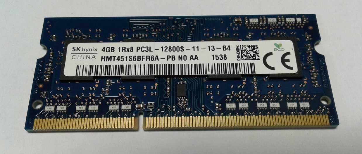 Memórias Ram 4GB DDR3