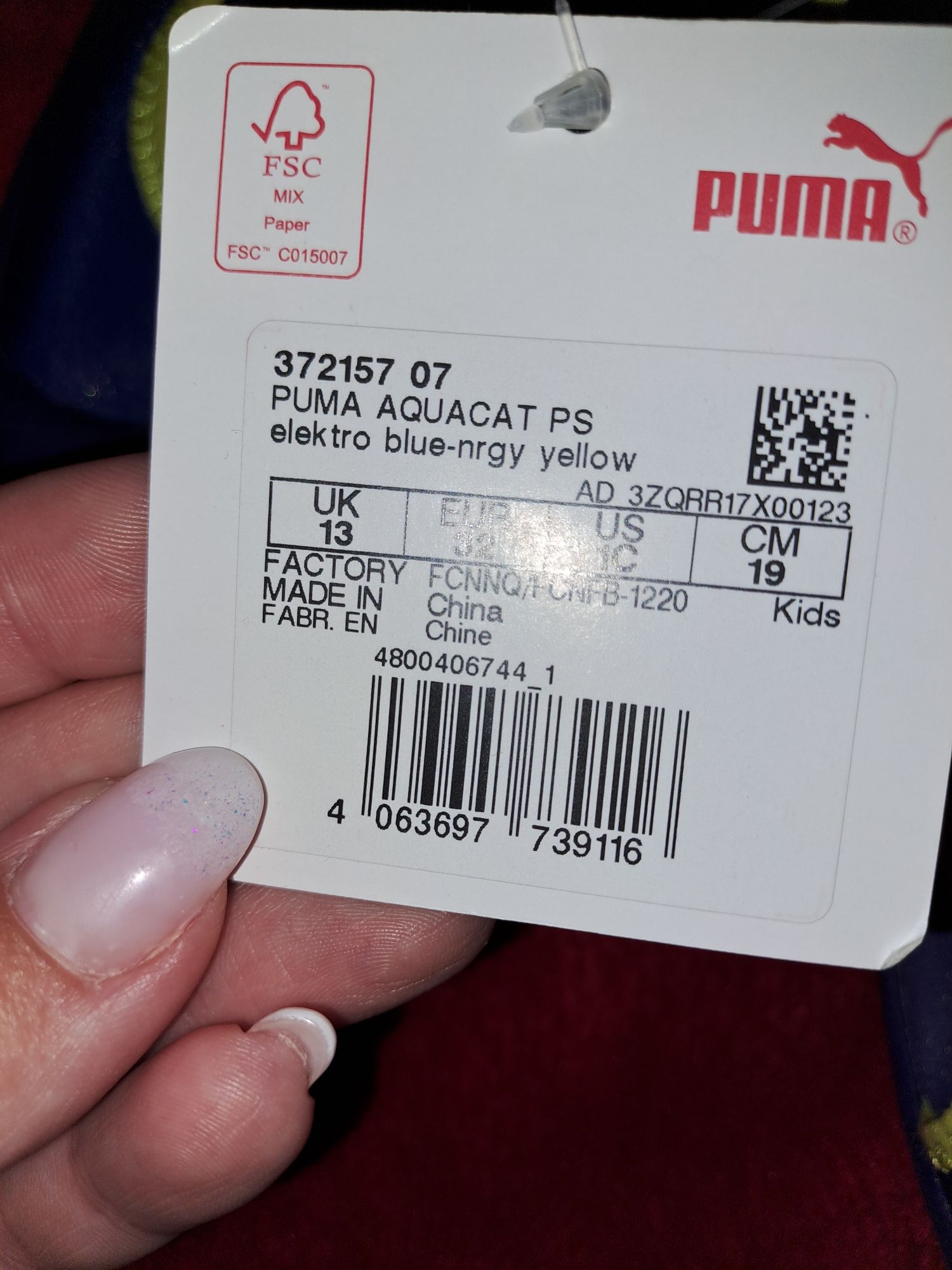 Sandaly/ buty do wody Puma nowe