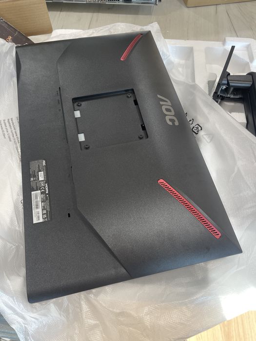 Monitor Gaming AOC (24.5'' - 0.5 ms - 240 Hz - FreeSync Premium)