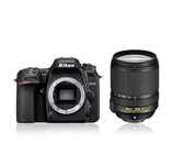 Nikon D7500 + obiektyw 18-140mm VR | Stan jak nowy | Tylko 200 zdjęć!