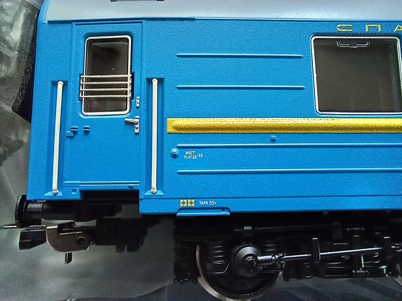 Пассажирский спальный вагон WLABm  УЗ Piko H0(1:87)