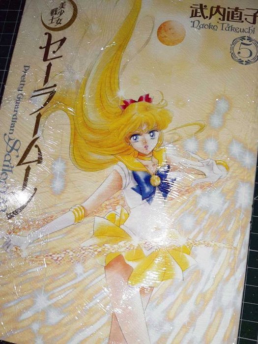 Sailor Moon Manga [Navegante d Lua]  - Perfect Edition Vol. 5