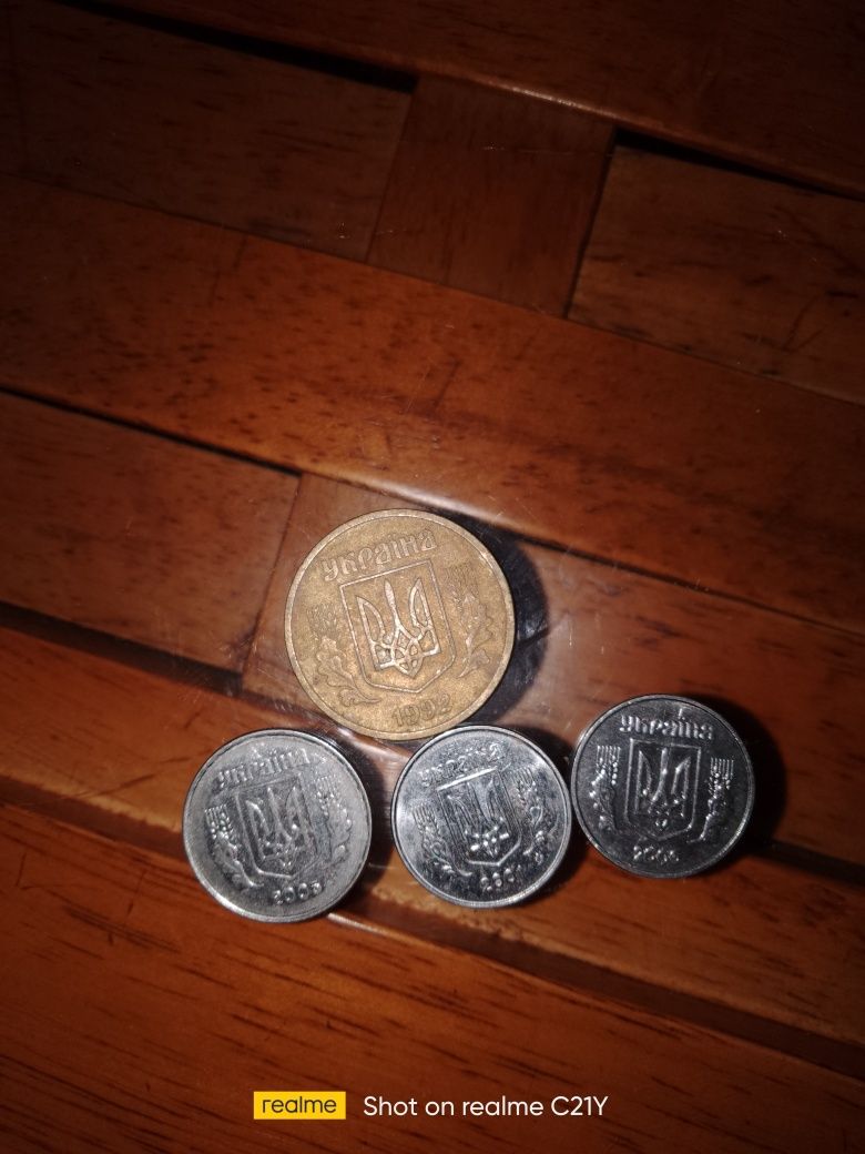 Монети Україна  є монети України