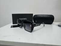 Duze okulary przeciwsloneczne chanel