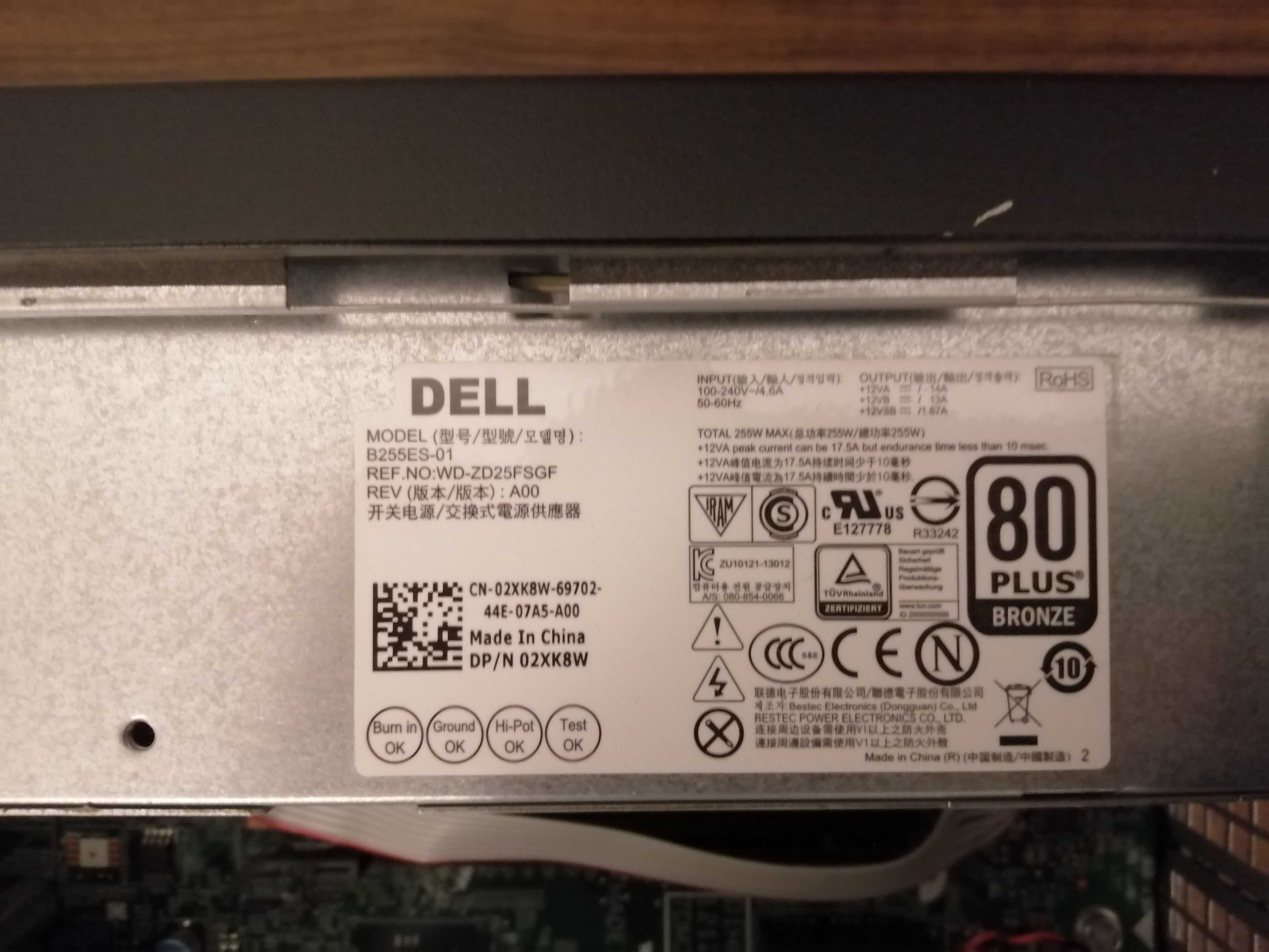 Комп’ютер(системний блок)Dell 8Gb DDR3 i5-4590(3.7 GHz),s1150,ГАРАНТІЯ