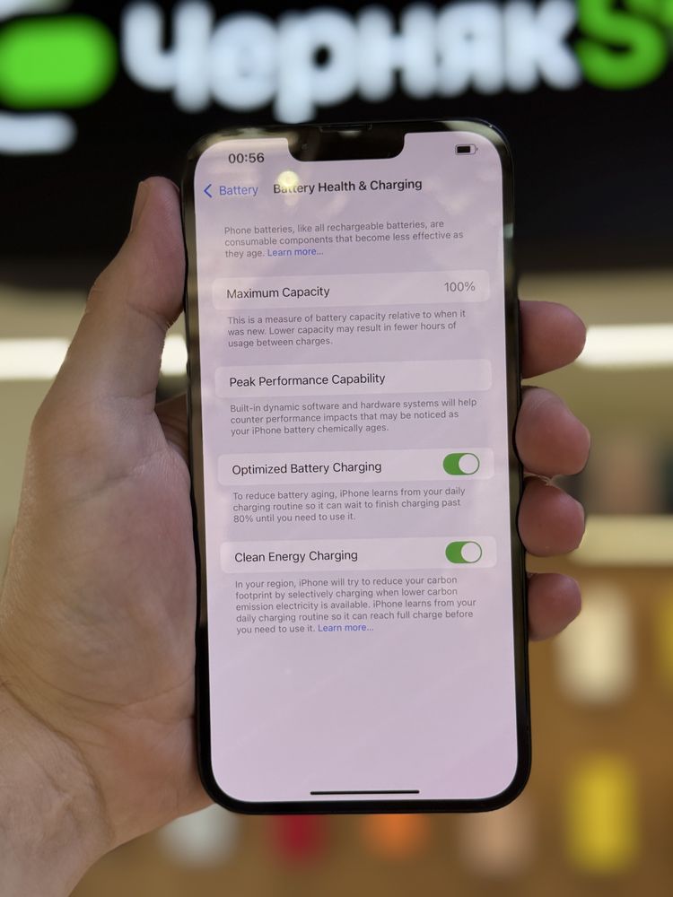 Iphone 14 plus 128gb 100% з гарантією