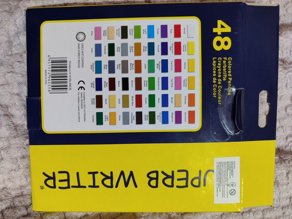 Кольорові олівці Superb writer 48