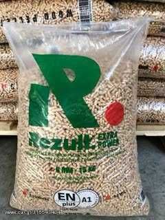 Pellet Rezult 6 mm Propellet24 Opole