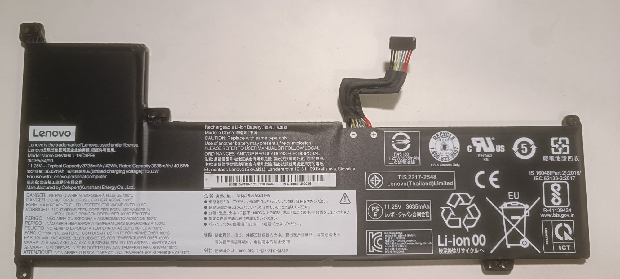 lenovo ideapad 3 17IIL05 запчастини