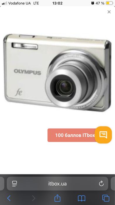 цифровий фотоапарт olympus fe5035