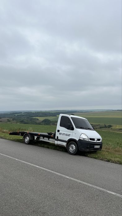 Эвакуатор Днепр