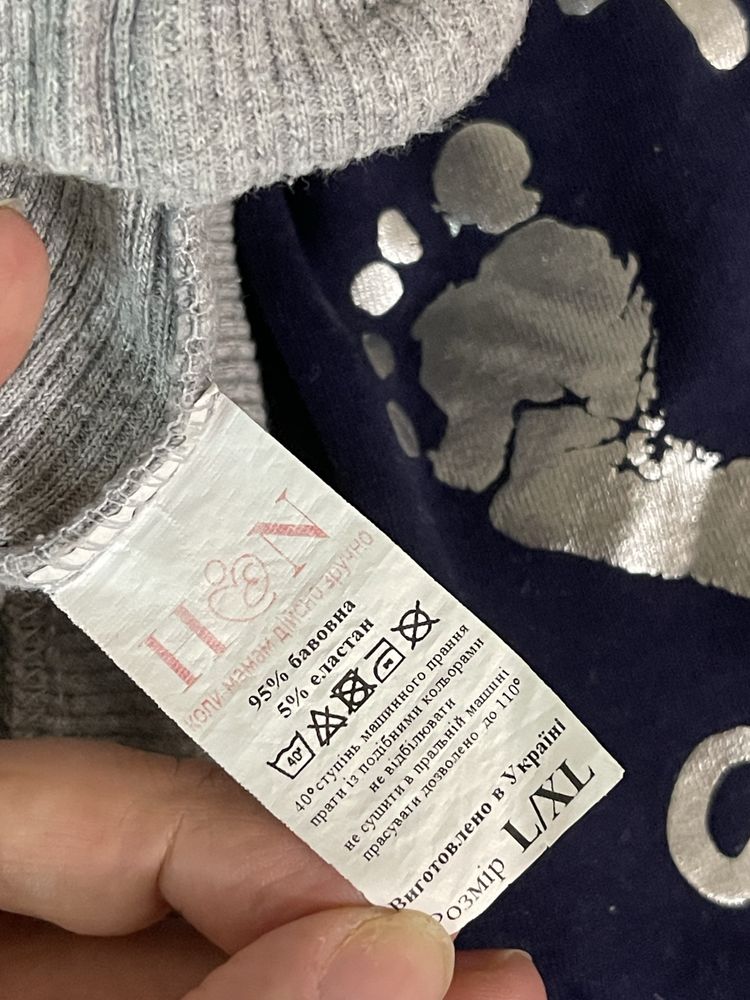 Лосіни для вагітних топ L-XL