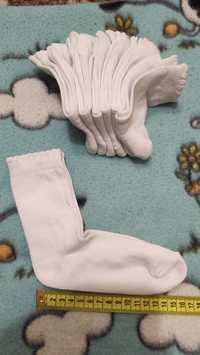 Білі бавовняні носки, розмір 16 см