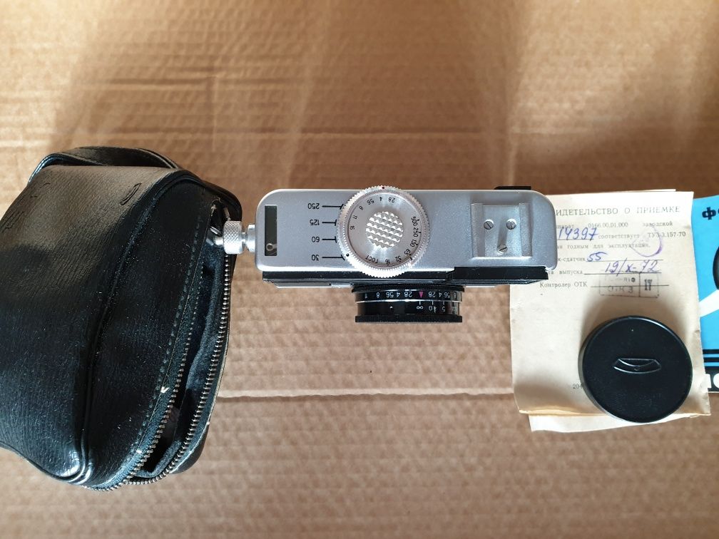 Czajka 3 aparat fotograficzny