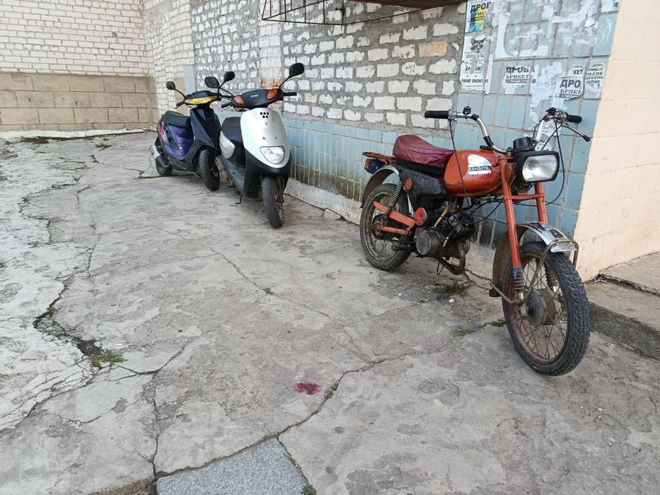 СРОЧНО Продам мопед Карпаты V 50