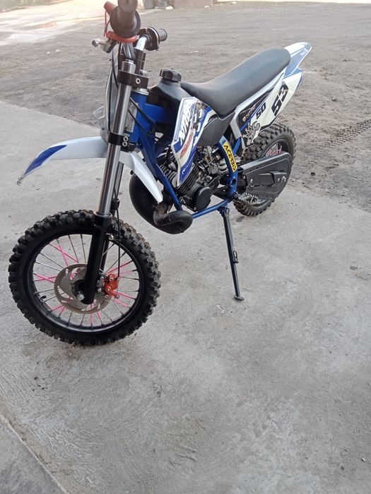 Cross nitro nrg 50, 12/14cali 9KM