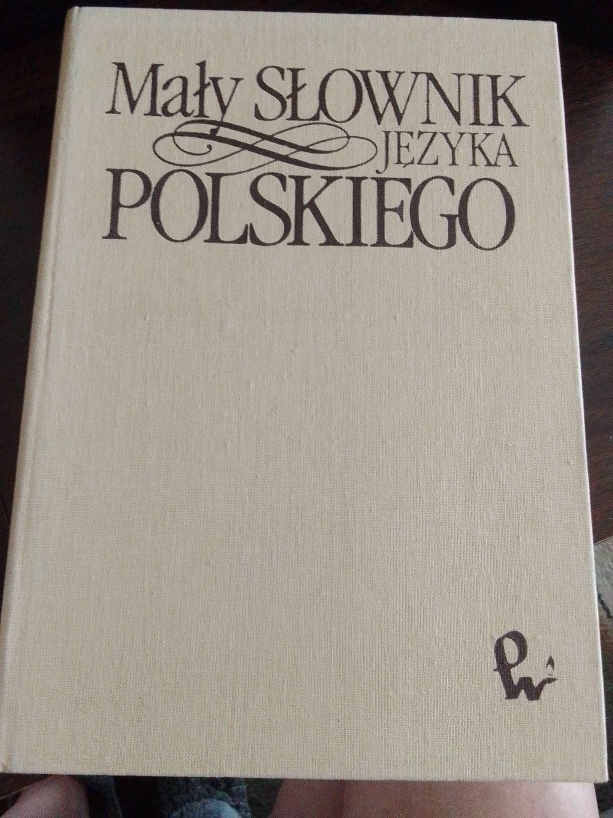 "Mały słownik języka polskiego" pod red. St. Skorupki, H. Auderskiej,