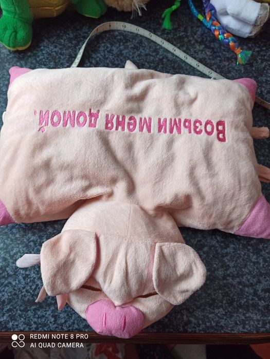 Подушка интерьерная/ мягкая игрушка