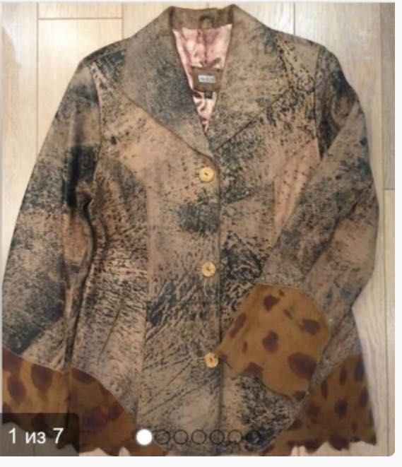 Пиджак из натуральной кожи