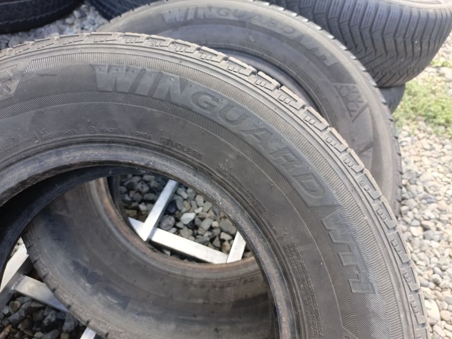 215.70.15C Nexen 2 шт