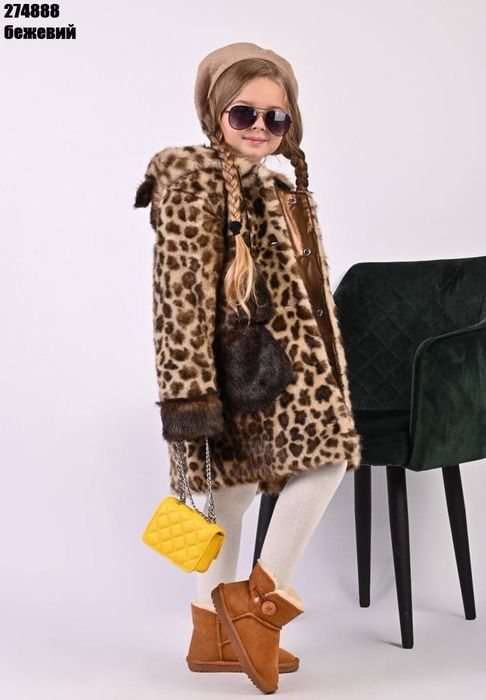 Детская леопардовая шубка.