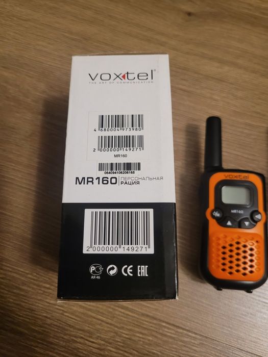 Рації Voxtel MR160 стан нових.