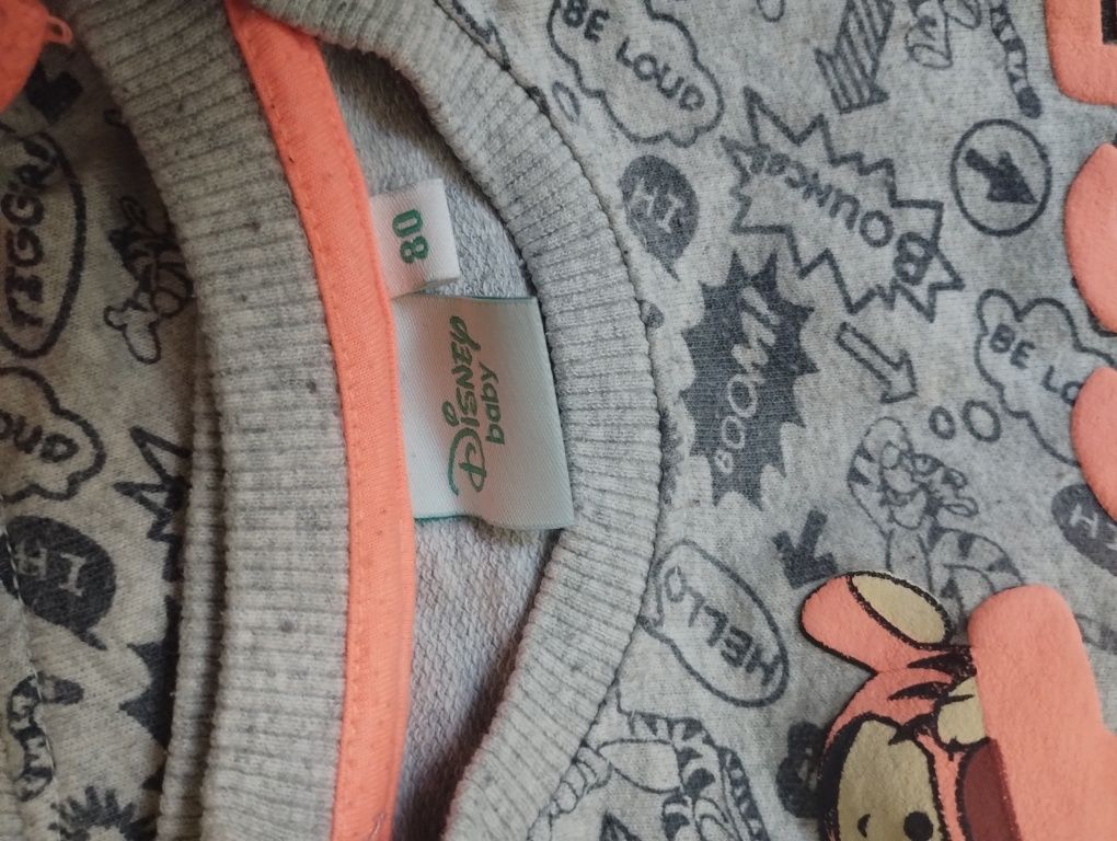 Dres chłopięcy Disney 80