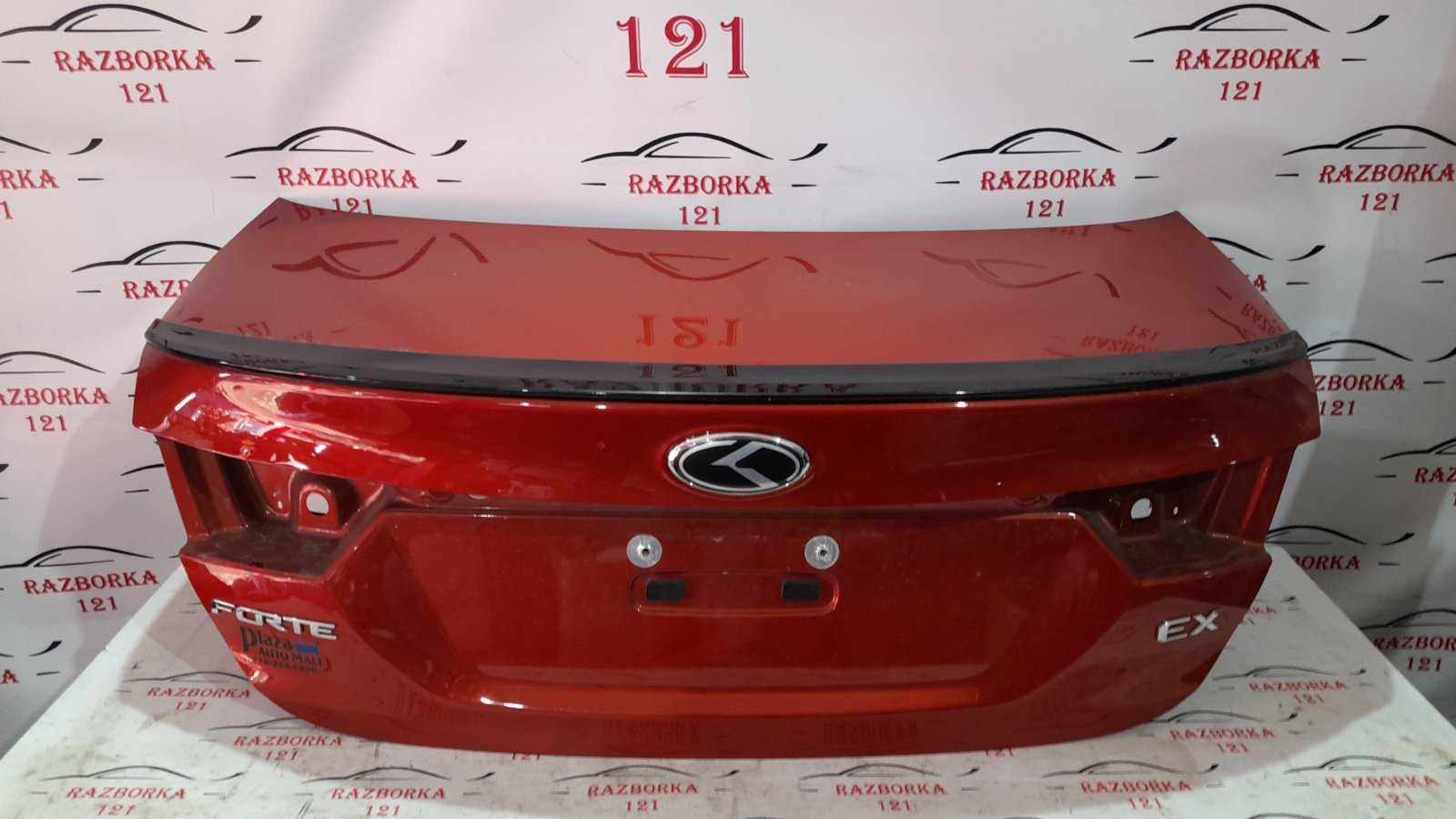 Kia Forte GT Line 2.0 mpi 2019 2020 Люк
