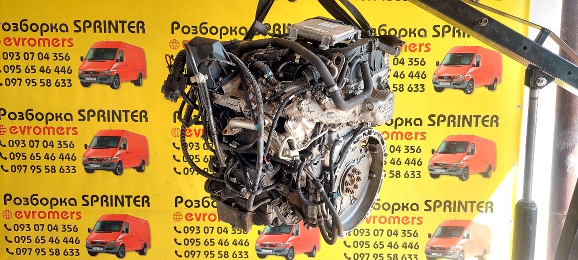 Двигадель двигун Mercedes Sprinter двигатель двигун om 651 2.1 cdi