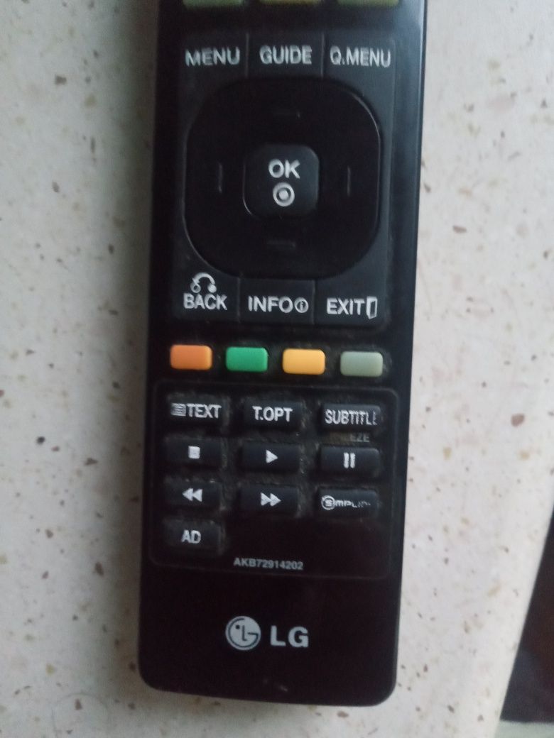 Używane lg akb sprawny