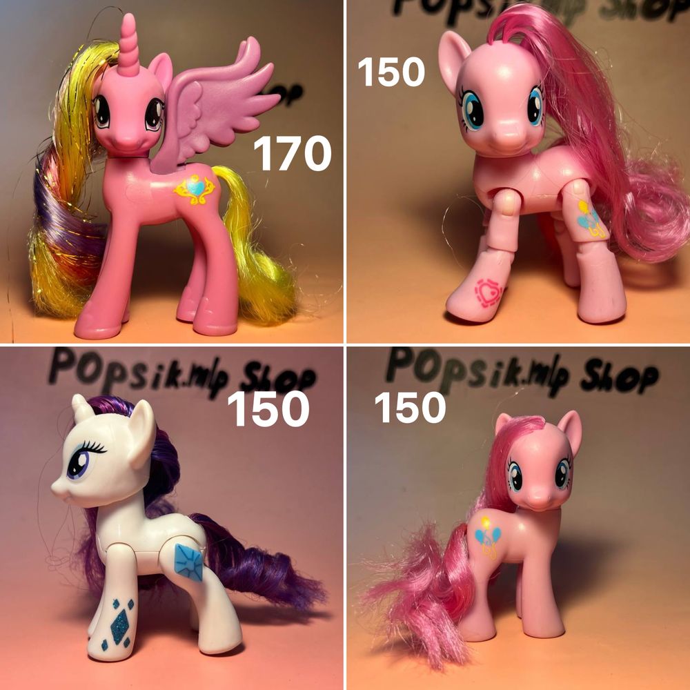 Поні my little pony оригінал